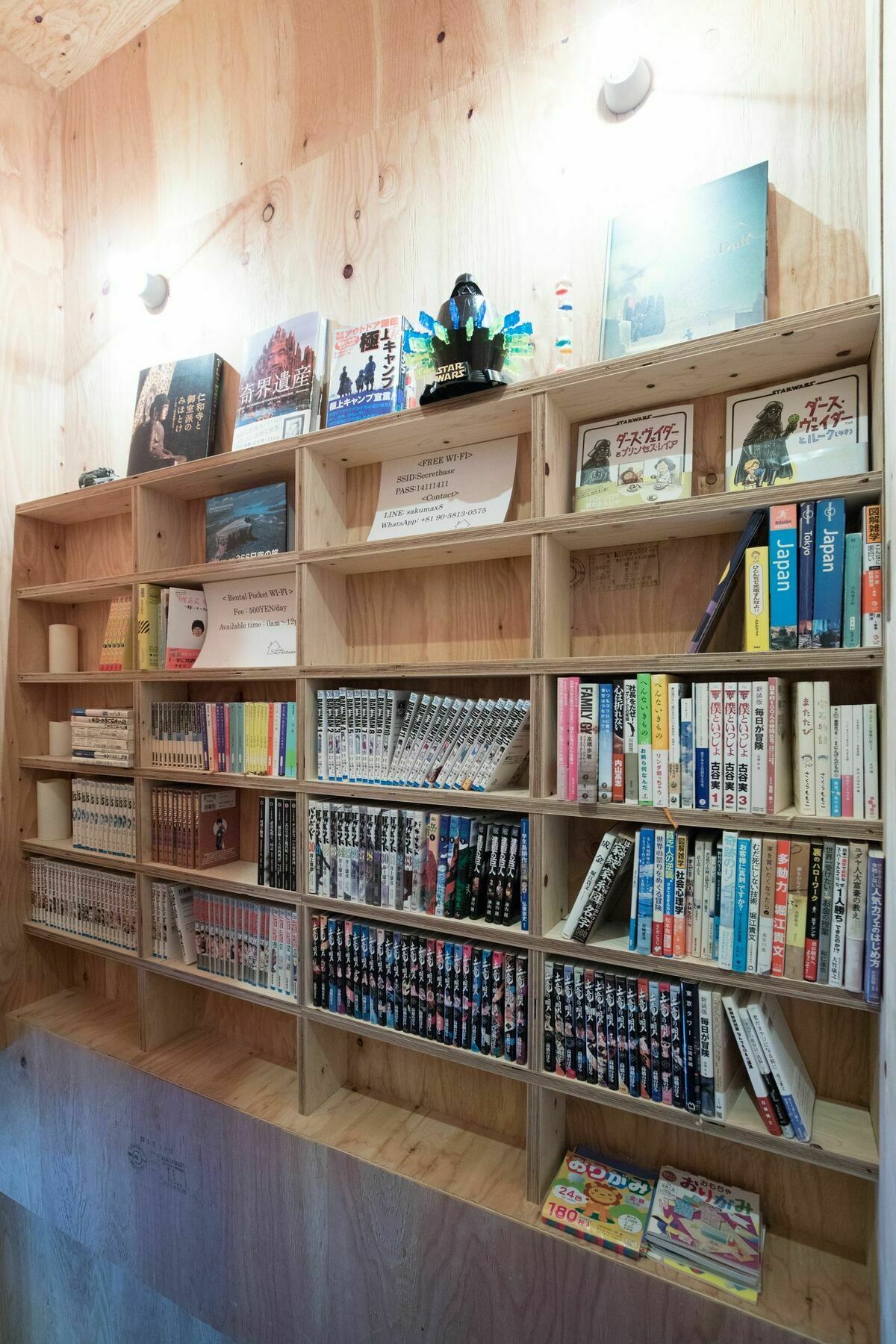 Vacation"Ninja"House Secretbase Near Asakusa طوكيو المظهر الخارجي الصورة